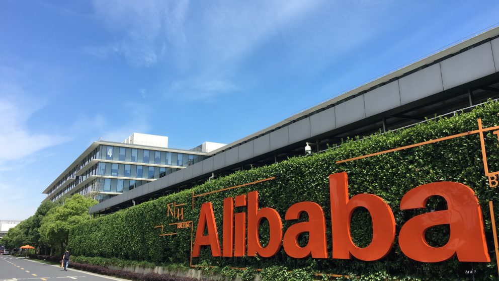 Netpreneur training dari alibaba group