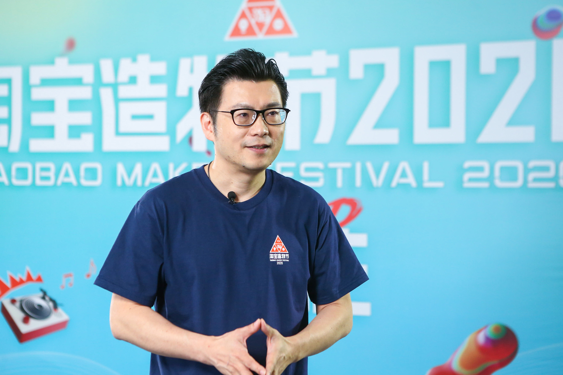 Chris Tung on Taobao Maker Festival Kick OFf